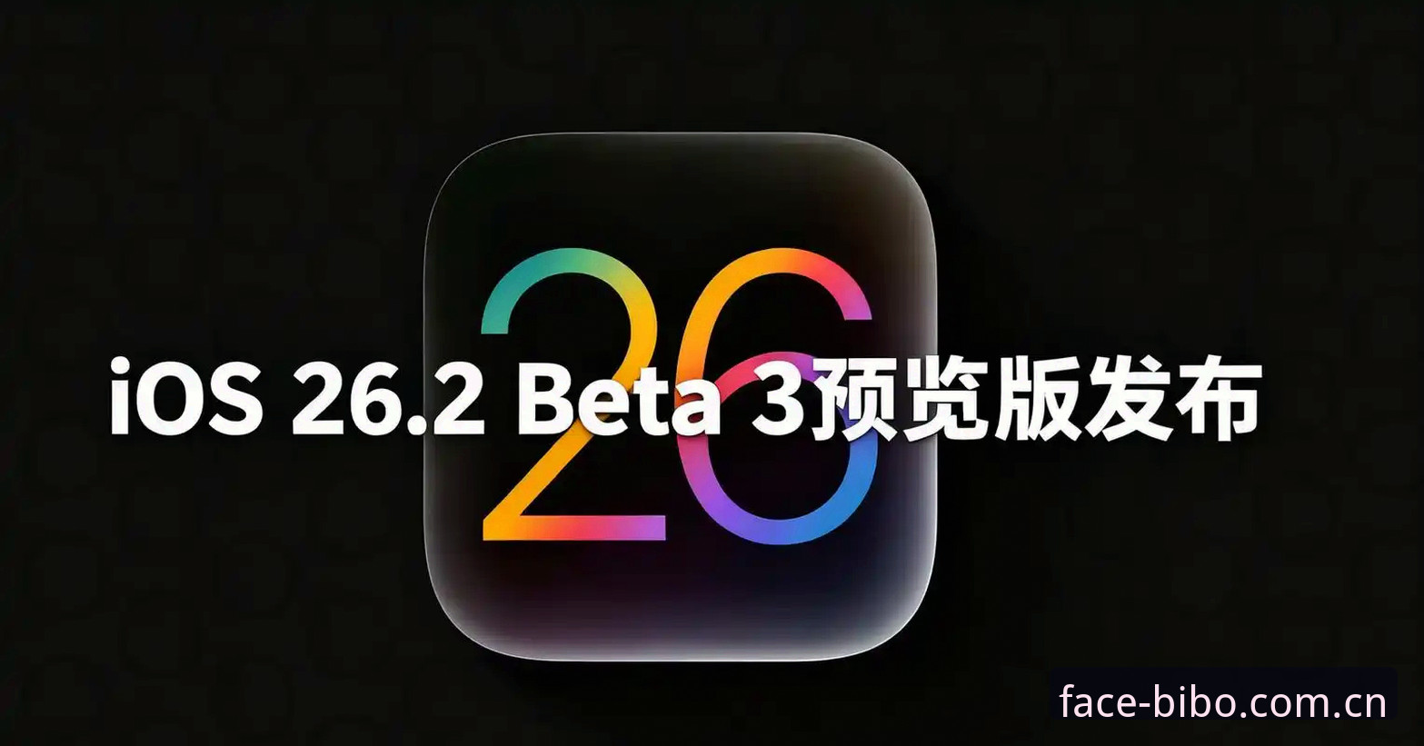 必博体育官方中文主页数据中心iOS版 2025必博体育官方中文主页数据中心iOS版:3个让老用户直呼“对味”的新改变
