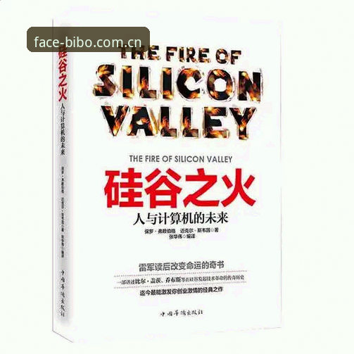 必博体育官网2025新界面实用指南：官方入口的三大核心变化